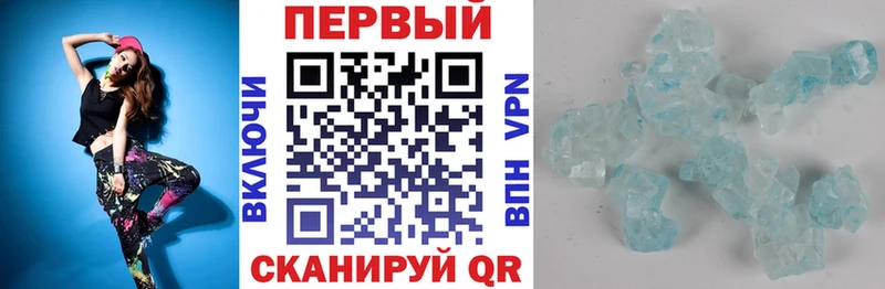 АМФЕТАМИН Premium  сколько стоит  площадка официальный сайт  Завитинск 