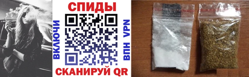 БУТИРАТ 99% Завитинск