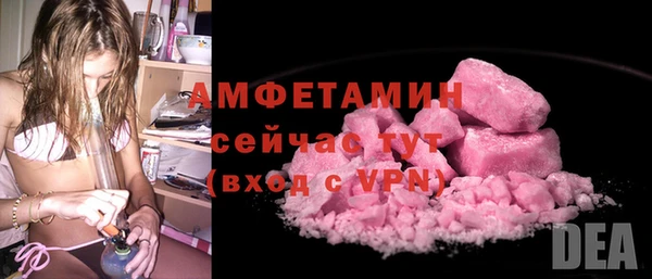 jwh Россошь