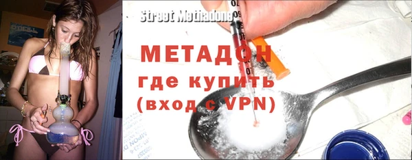 ГАЛЛЮЦИНОГЕННЫЕ ГРИБЫ Алзамай