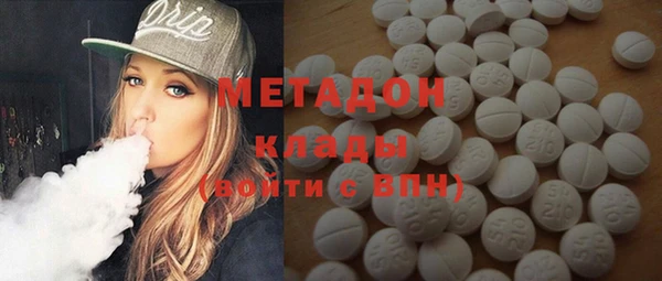 винт Алексеевка