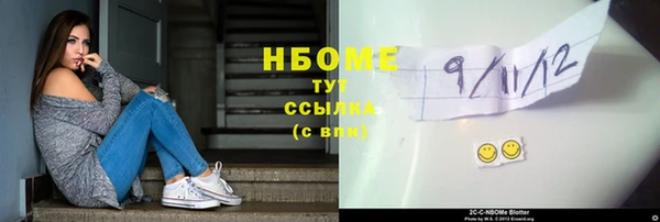 jwh Россошь