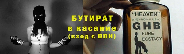 мефедрон мука Ростов