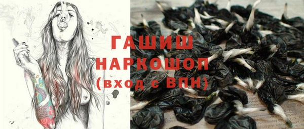 винт Алексеевка
