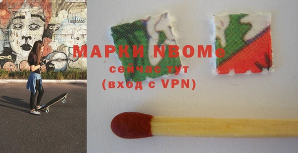 винт Алексеевка
