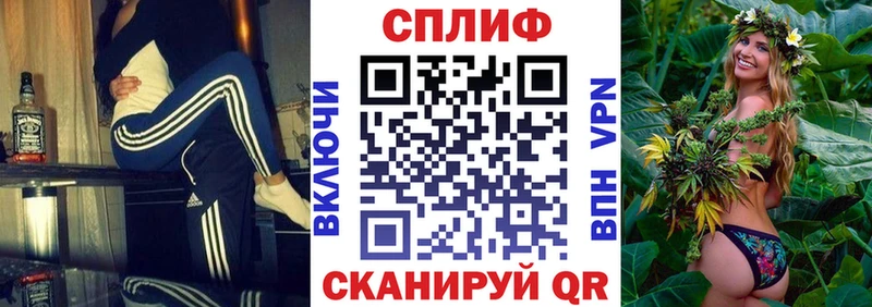 цены наркотик  Завитинск  Канабис White Widow 